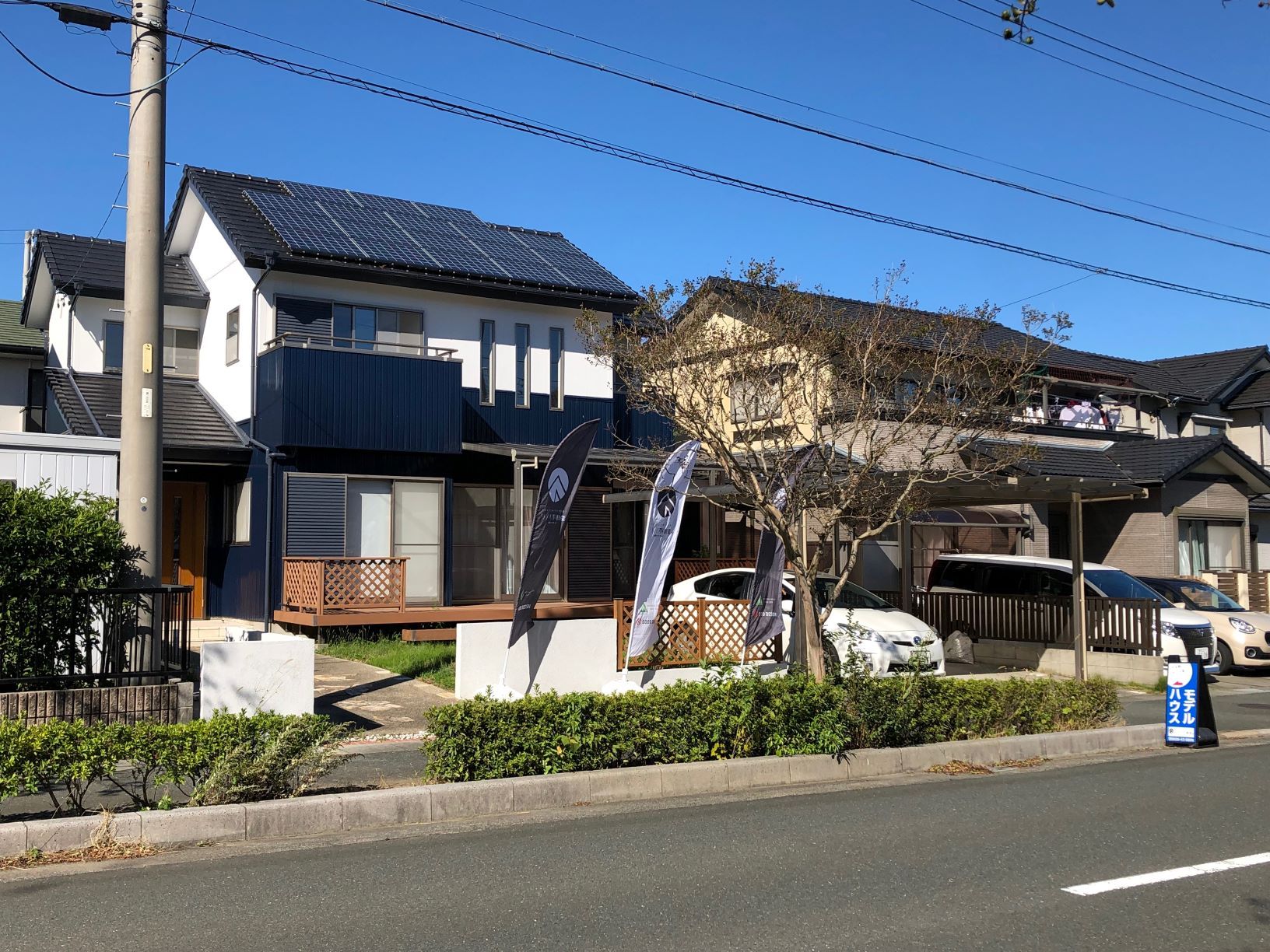 杉山町いずみが丘【モデルオープンハウス】リノベーション