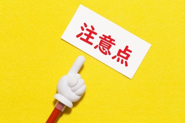マンションの玄関をリノベーションしたい方必見!そのポイントと注意点とは?